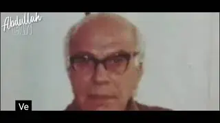 Münir Derman Hoca (Hz.K.s) İnsan Ruhu ,Hay esması.Kevser suresi
