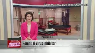Tea contains substance that could inhibit coronavirus: research