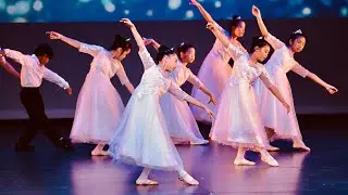 20 舞蹈 《友誼地久天長》/ Dance 