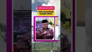 Solusi Guru Kurang Jam Mengajar