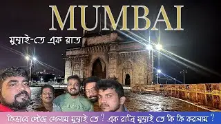 Mumbai Night City | Gateway of India | Taj Hotel | Marine Drive | Mumbai Travel Vlog
