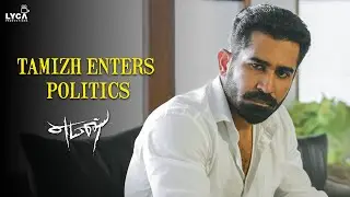 நான் election -ல நிக்குறதா முடிவு பண்ணிட்டேன் | Yaman Movie Scene  | Vijay Antony | Miya George