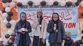 Talibat Ka Shandar Parogam | Deeni Talimat Education Coaching Centre Sharanpur | Z G Naat Short 