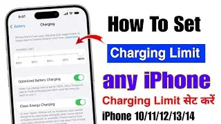 📲 how to set charging limit on iphone any iPhone | iphone me charging limit kaise set kare