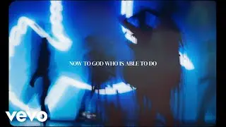 Stockholm Worship - Now To God (Official Lyric Video)