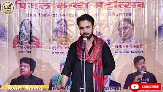 खुद से भरोसा उठ गया है क्या? || Rohit Mishra 