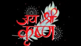 My Broadcast