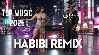 Midnight Habibi Ride 🌙 | Mystic O&lsquo;zbek Chill Beats & Desert Vibes 2025
