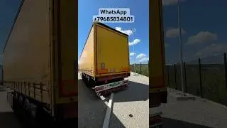 Прицеп «штора» за 800 000₽ 😱😱 