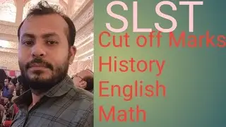 SLST  IX- X Cut off Marks #Histoy #English #Mathematics # result comes very soon 