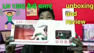 LH  1302 unboxing and review|remote helicopter kaise chalae|U.D technical point