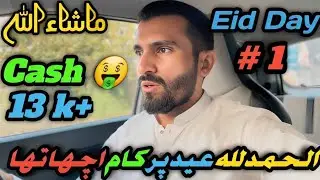 Eid pe kaam Acha ho gya | 12 hours earning | Mango people vlogs #eid2024 #indriver #lahore