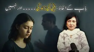 Society&rsquo;s Love for Sons and Silence on Daughters &mdash; Gender Discrimination