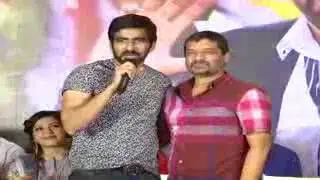 Ravi Teja Super Honest Speech @ Raja The Great Movie Success Meet | BHARAT MEDIA