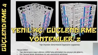 BİNA GÜÇLENDİRME YÖNTEMLERİ 4 / BİNA GÜÇLENDİRMESİ NASIL YAPILIR? / KOLON GÜÇLENDİRME  / DEPREM