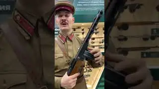 ППШ-41 режимы огня