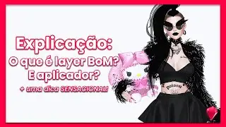 O que &eacute; BoM? E pra qu&ecirc; s&atilde;o os aplicadores? / Second Life - Metaverso
