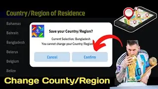 How to Change Account Country/Region in eFootball 2025 (Quick & Easy) || Efootball Region Change