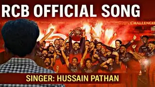 RCB New Official Song 2025 | Hussain Pathan | Emotional Anthem for RCB Fans #youtubesong #RCB