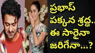 Saaho heroine!Saaho updates!Saaho prabhas look!Prabhas updates!prabhas