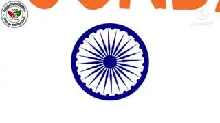 An Introduction of Aman Foundation Trust