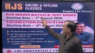 RJS  MAINS BATCH 2025#  Singhal Law Classes