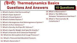 Thermodynamics Basics - Questions & Answers (Hindi)