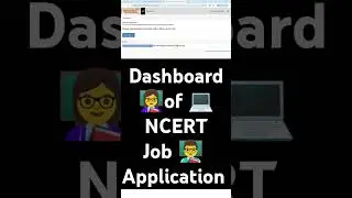 Видеоролик NCERT Job Dashboard подготовлен доктором Анджу Чаплот, Индия.