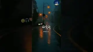 Eyes Closed Feel This #islamicvideo #shorts #islamicstatus