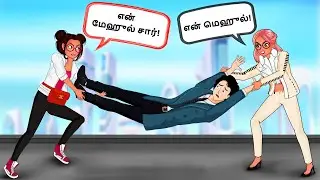 Yash & Mehul (தொடர் - 3) - மெஹுலின் கடைசி இடத்தை யாஷ் கண்டுபிடித்தார் ? Tamil horror stories