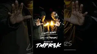Nas x DJ Premier - 3rd Childhood ( Remix by TEMPER3000)