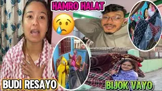 NEW FLAT ROOM LIGIYO🥰ROOM SARDA YESTO HALAT KHARAB VAYO😩GET WELL SOON VANJI🥺||Uttamsabina4045