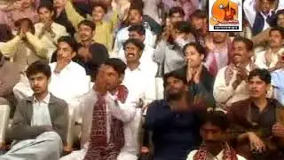 Master Manzoor | Sada Khilna Sutha Manho