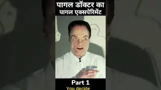 The Human Centipede (2009) Movie Explain In Hindi | Human Experiment #short #shorts #movieexplain