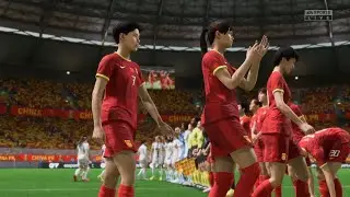 January 31, 2026 - China vs Lyon - International Women's Football Friendly Match - FIFA 23 Gameplay