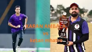 Karan ambala vs ketan Mhatre big fight #cricket #cricketlover #tenniscricket #gameape #viral #sports