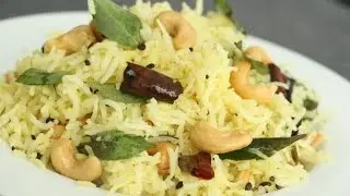 Lemon Rice