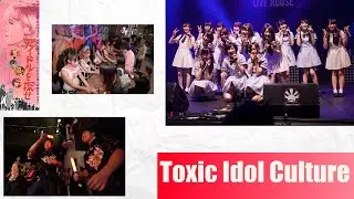 Idol Culture in Japan