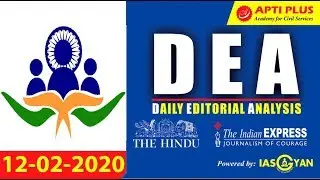 EDITORIAL ANALYSIS !! 12 February 2020 !! { Credibility of Lokpal }