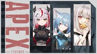 《🎮APEX連動 #團練 》JNF_夜半殷魂不散喵 目標活著~~~~~ 觀眾場? #好想打到敵人 #外星貓Vtuber直播
