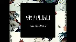 CHANCE THE RAPPER -- SEPPUKU feat. KAMI DE CHUKWU, VIC MENSA, TOKYO SHAWN AND CALEB JAMES