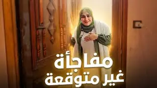 دخلت عليا وفجأتنى🤭وأخيرا هتلم عليها وأبات فحضنها💃وقومنا الصبح عالكوافير خليتها عروسه منوره💣👰‍♂️