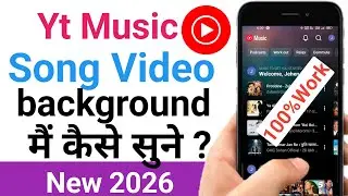 Yt music app background play kaise kare| Yt music main song background mein play kaise kare|