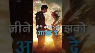 Arjunmeda