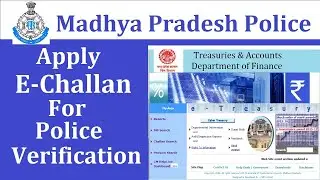 MP treasury police verification challan | MP treasury challan online payment | e challan kaise bhare