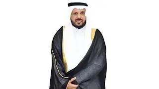 حفل زواج / مطلق متعب البراق