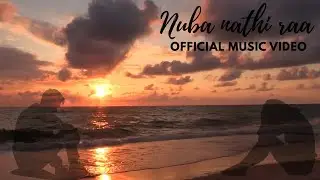 Nuba nathi raa [official music video] නුබ නැති රෑ music video #song#sindu #trendingsong2026 
