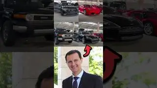 Bashar al-Assad&rsquo;s insane luxury car collection &ndash; from Ferrari to Rolls-Royce! 🚗🔥