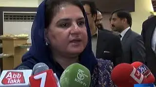 kp policy for transgender