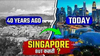 How Singapore Becomes Asian no. 1 country. Case study of Singapore in Nepali